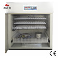 Large Chicken Incubator Egg Turning Mechanism